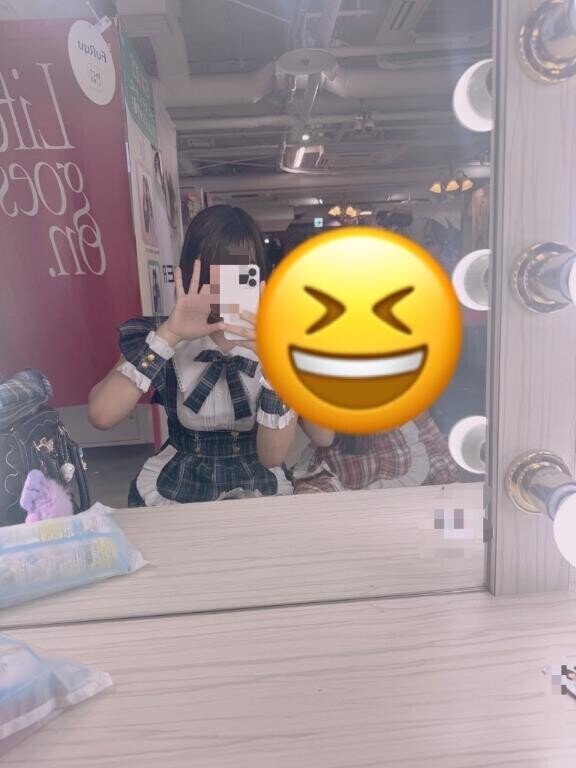 見てみて???