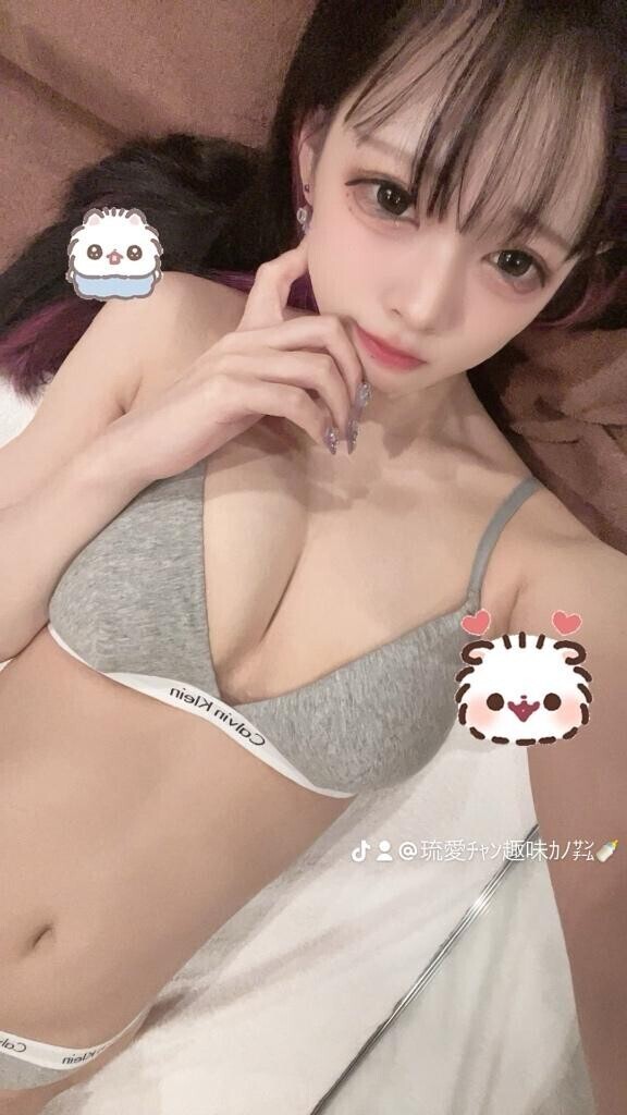 なにしよーか?