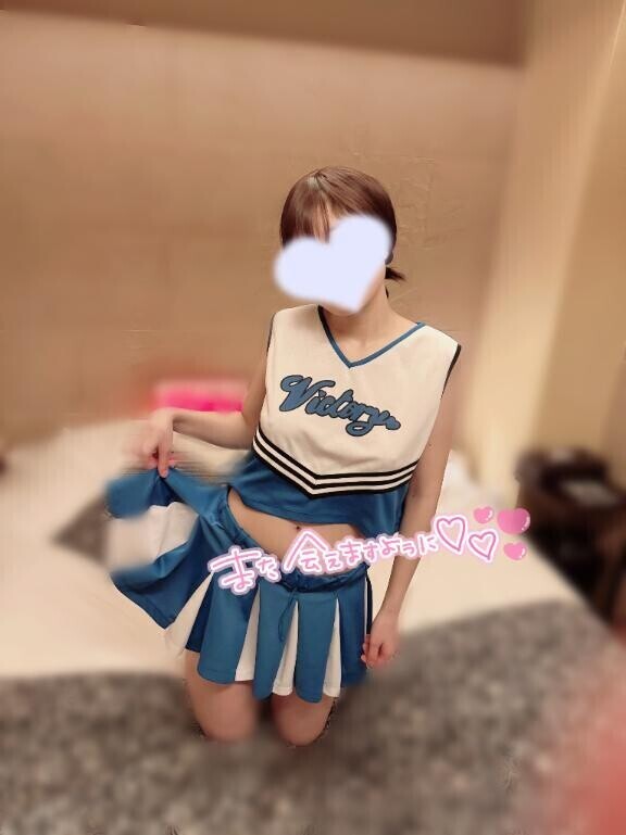 ? お礼日記 ?