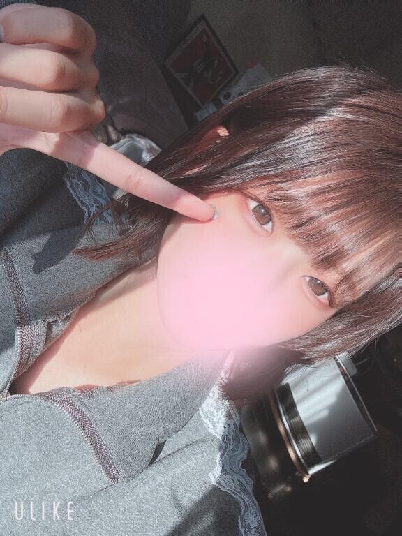 退勤??