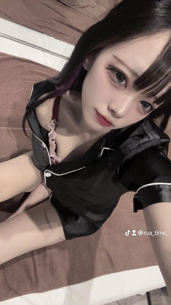 ねぇねぇ///しよ？