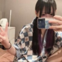 あいたいっ?