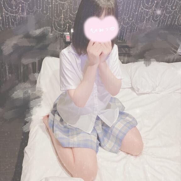?日曜日?