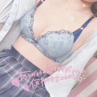 お礼?