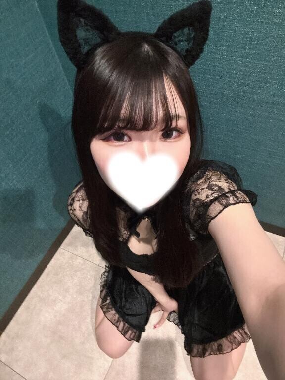 います??????