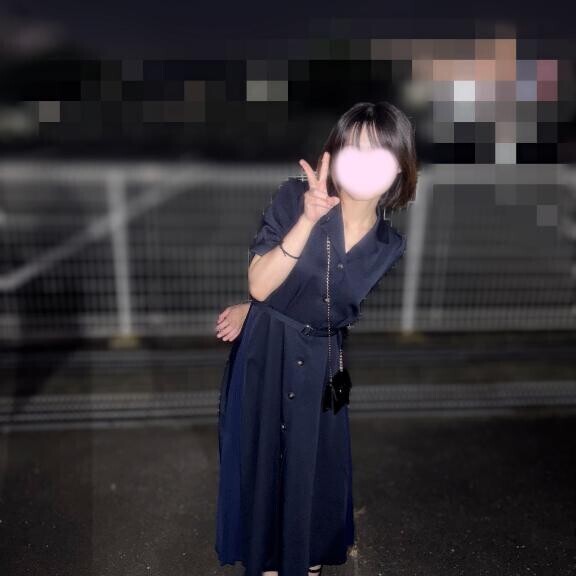 お疲れ様です