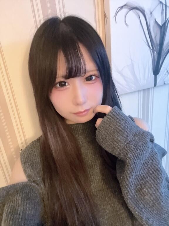 おそよう?