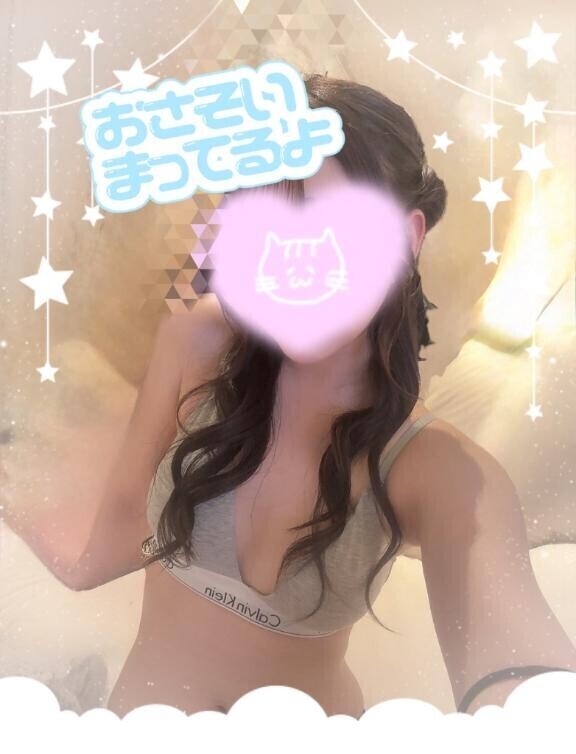 おはようございます??