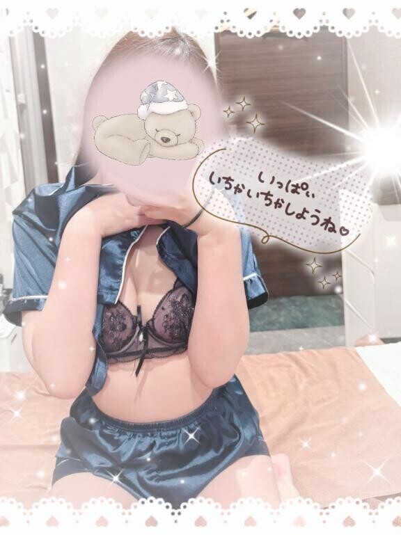 ラスト！