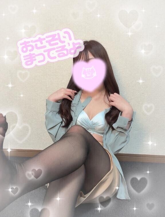ドキドキ敏感タイム