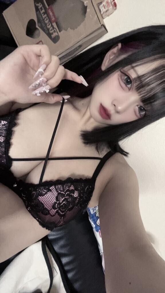 ふにゃーん