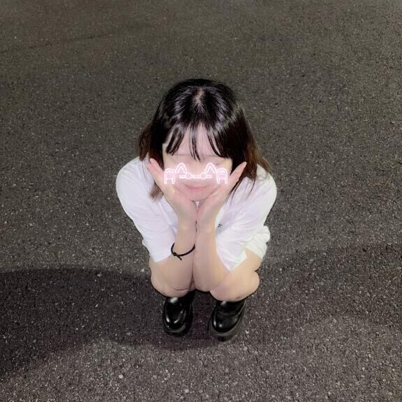 お疲れ様です