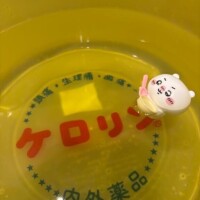 みやび