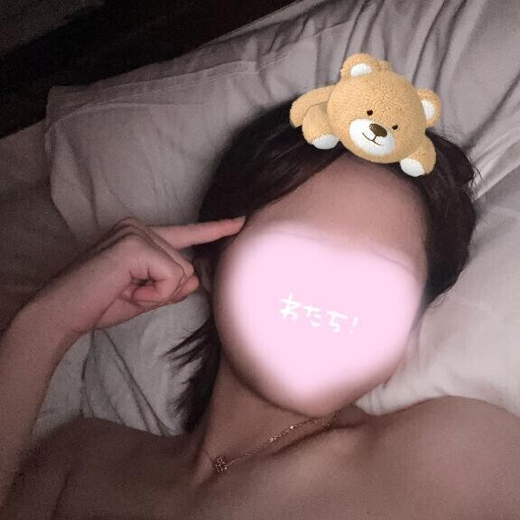 明日...
