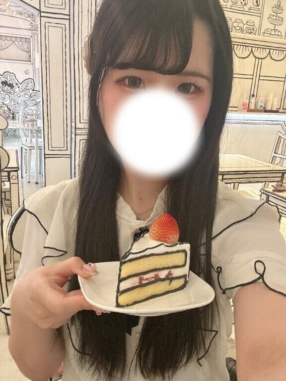 はじめまして