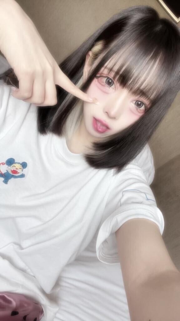 ?