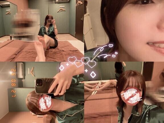 残り?