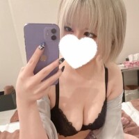 ちま