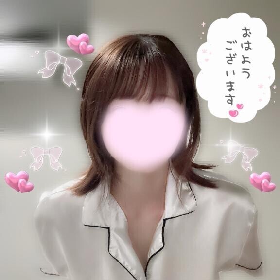 お礼