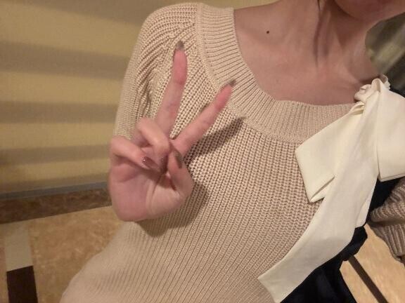 からにい?