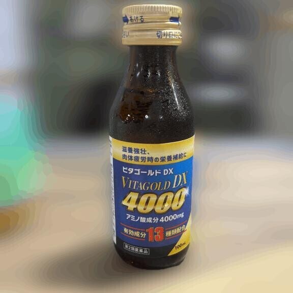出勤? ＆ 雨の日の空の色