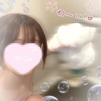えみり
