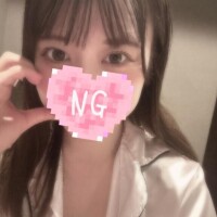 める