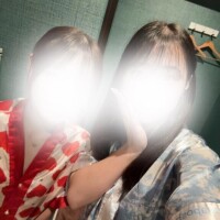 すず