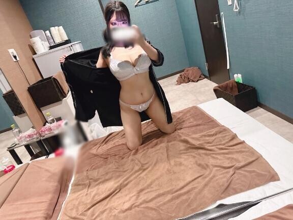 スキ?