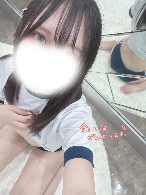 おはようございます??