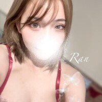 らん
