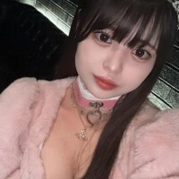 るな