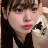 るな