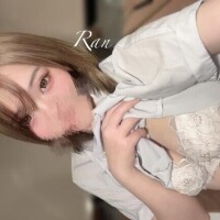 らん
