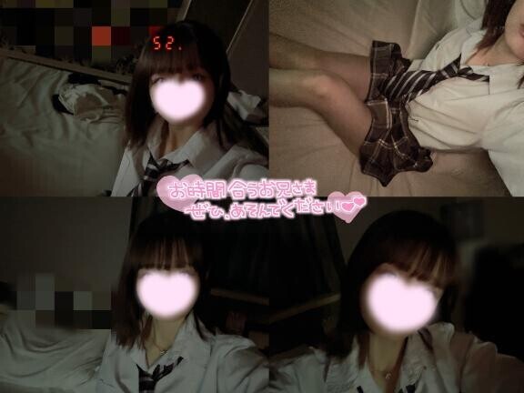 レンタルしてね