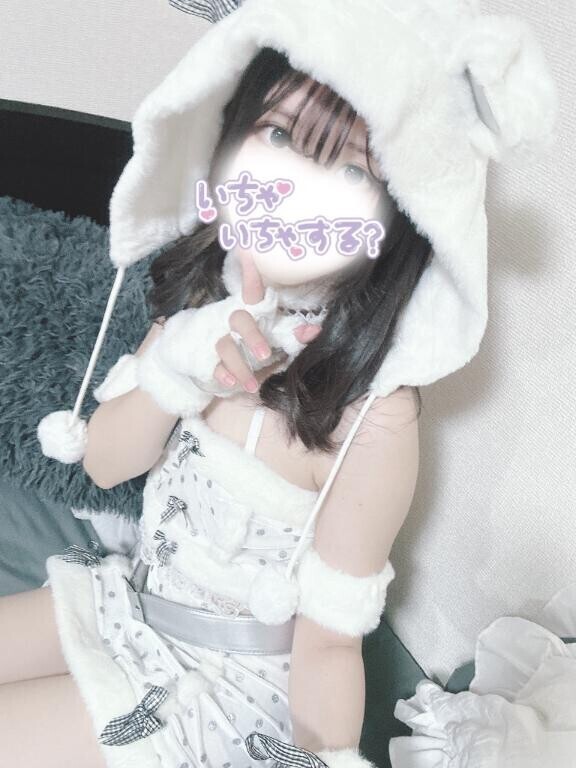 明日います?