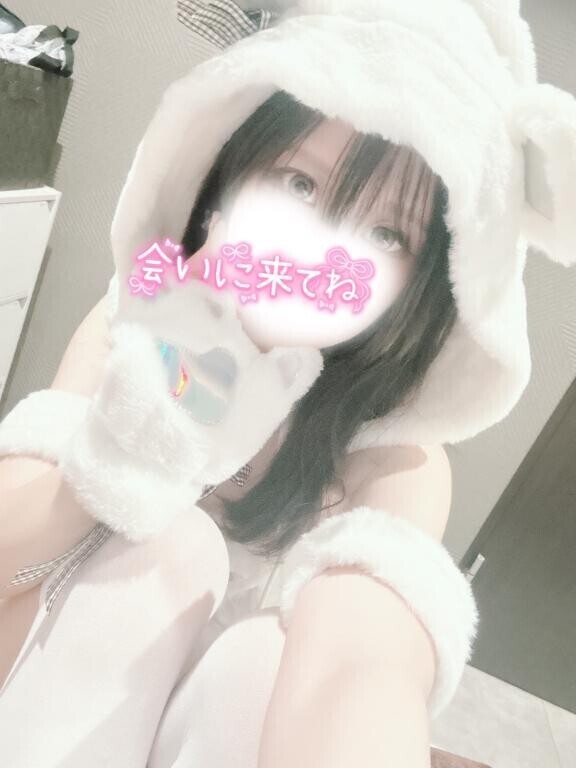 おはよう??