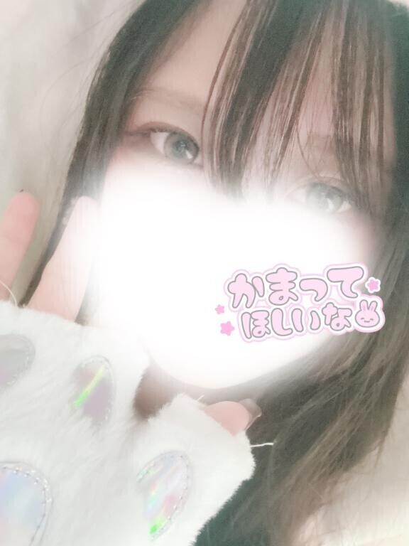 |´-`)ﾁﾗｯ
