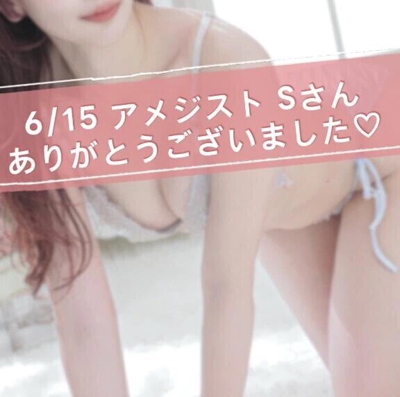 💌忙しいあなたの止まり木になれたら🫧