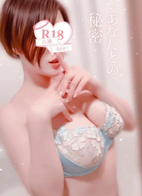 💓隠しきれないエッチな欲情、全部私に預けて