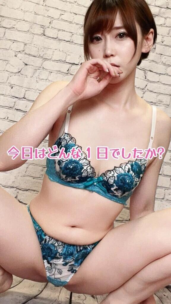 あんなところで興奮しちゃって…🙈💓