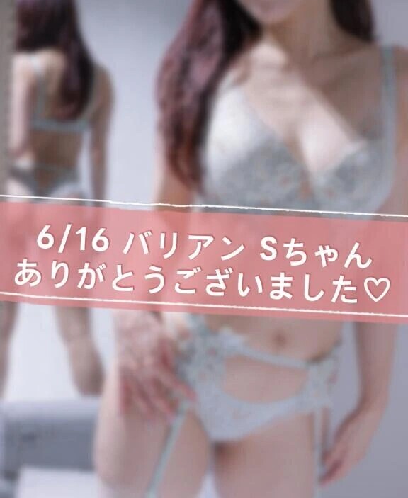 💌姫モードが出ちゃうのは誰のせいかな👸