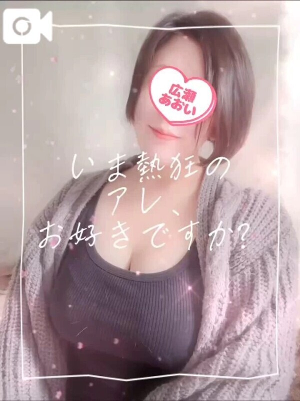 🎥記憶とエロティシズム💕