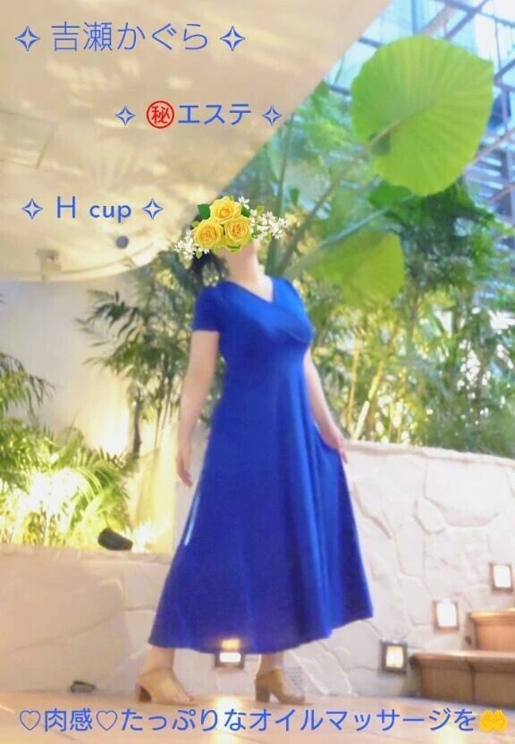 ✧ ありがとうございます ✧