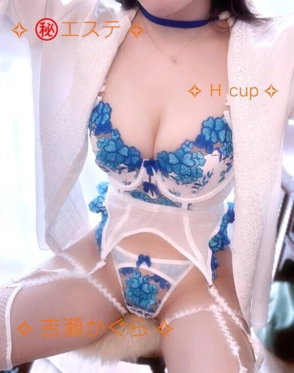 ✧ ２２時より出勤👠 ✧