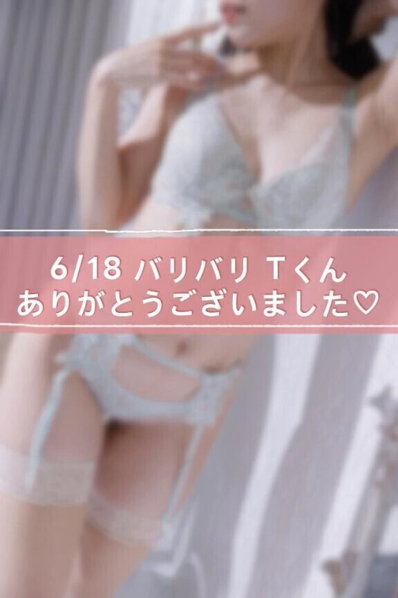 💌ふわっと包まれる幸福感🫧