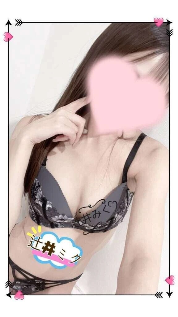 2時まで♡