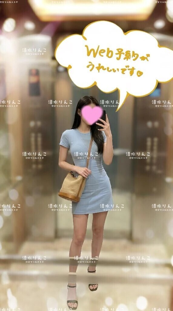 おたまほぐしてもよろしいですか？