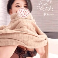 💝お風呂の前からギンギン💕