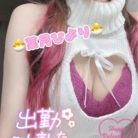 葉月ひより